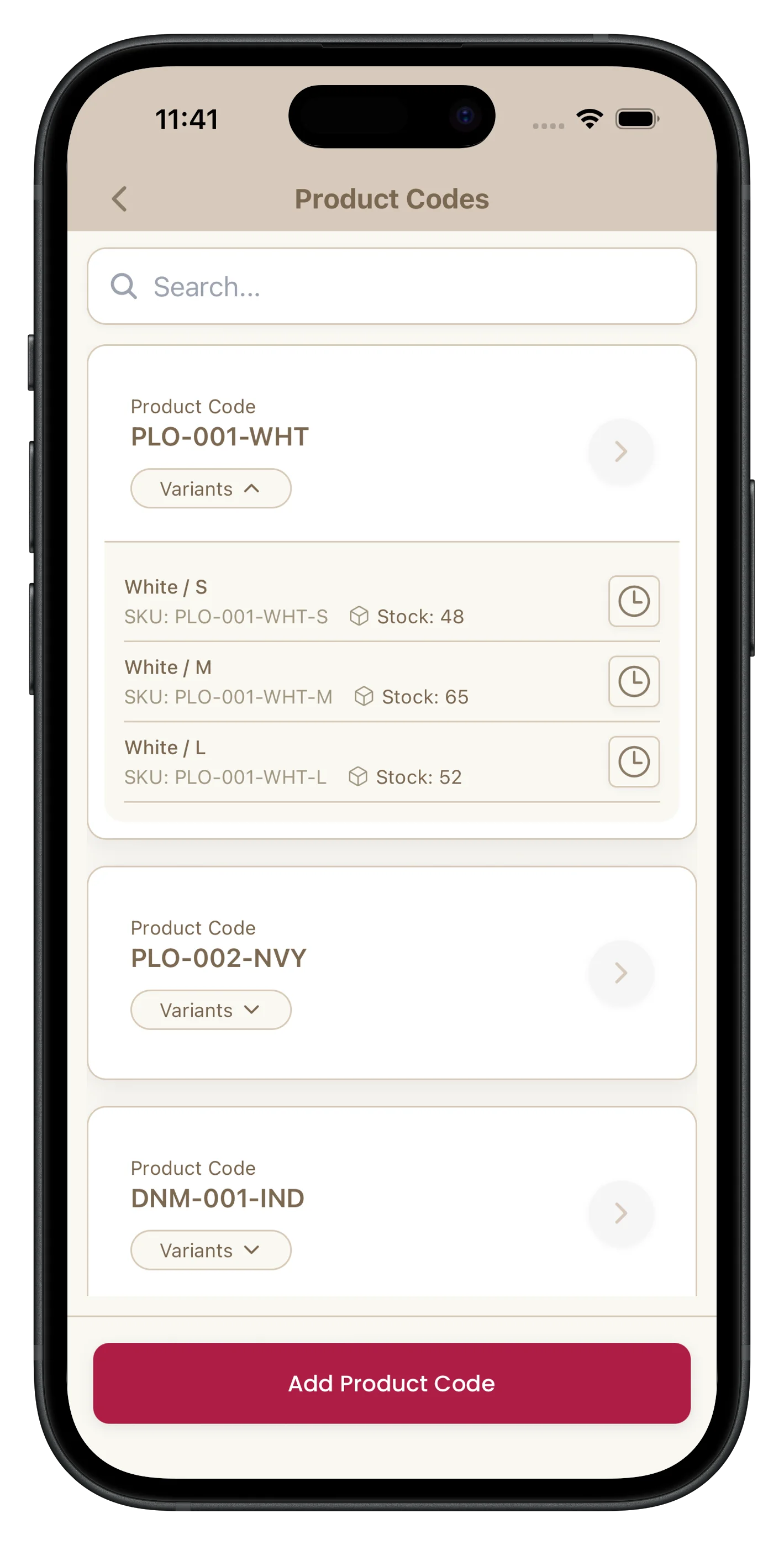 Product codes and SKU screen